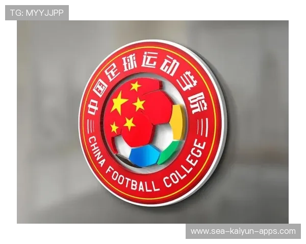 俱乐部青训中心扩建计划获批，培养体系升级，俱乐部青训排名